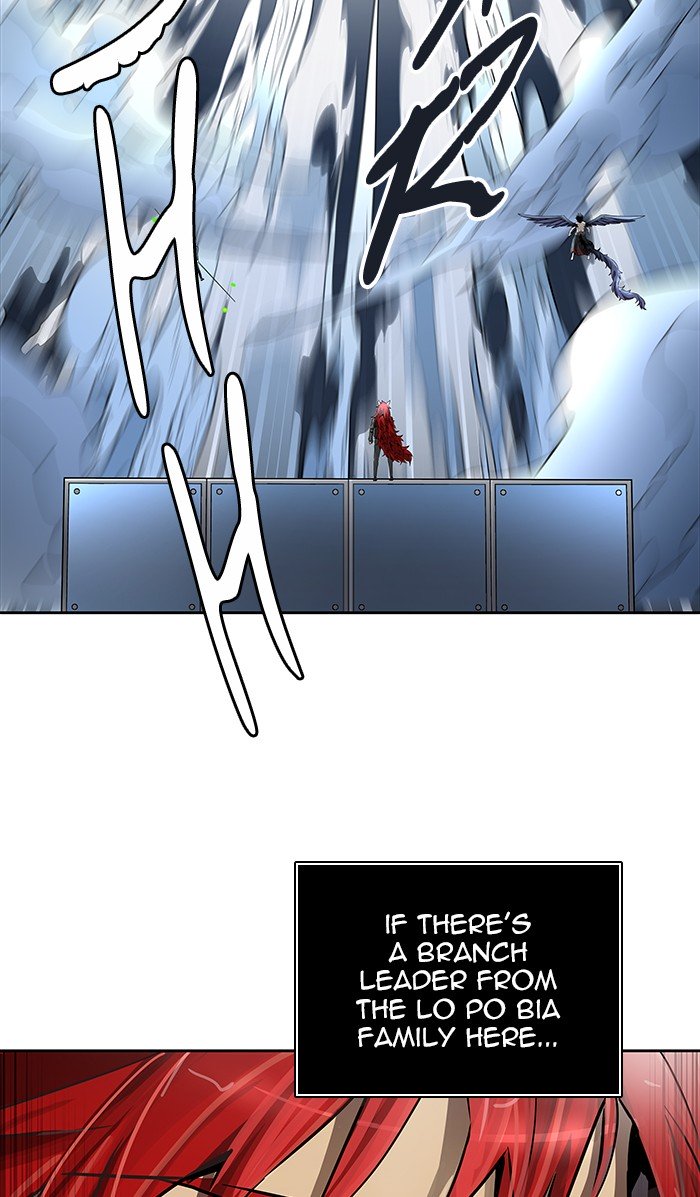 Tower of God, Chapter 470 image 106